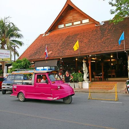 Tony'S Place Ayutthaya Eksteriør bilde